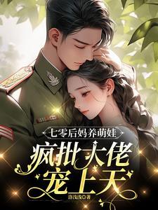 道之大原