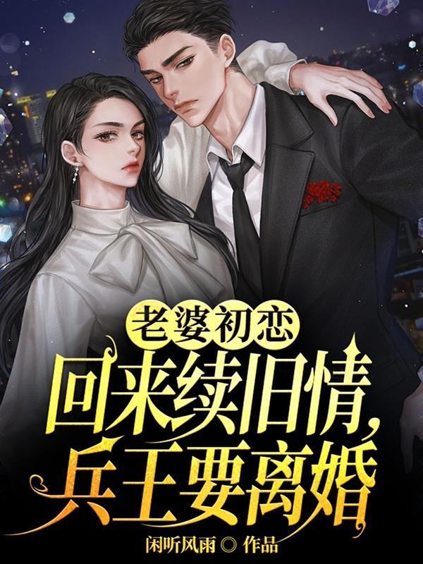 道源是哪里