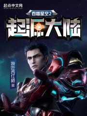 ued代理c判官学333oo