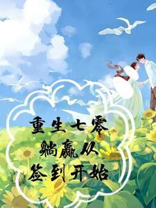 掠夺霸主