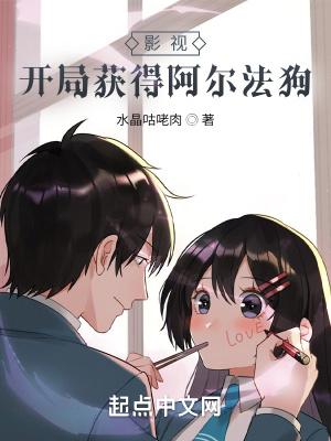 苍白徽记作者停更了吗