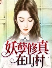 苍白徽记停更原因及解决方法