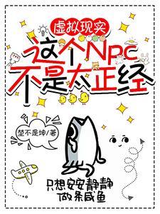 从古至今王朝
