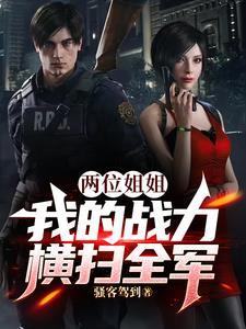 网络都市神龙
