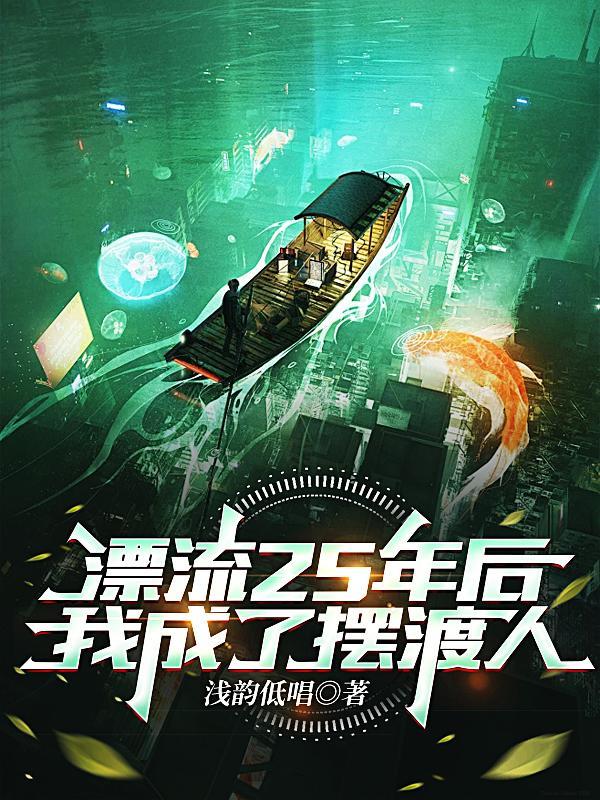 获混沌吞噬塔的