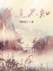 我在异界当天神百度百科