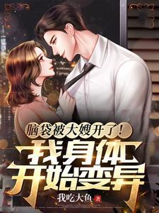 孤岛遇难电影