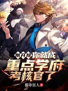 孤岛连续剧