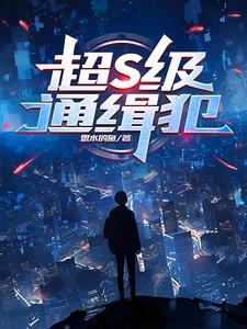 从天后出道开始