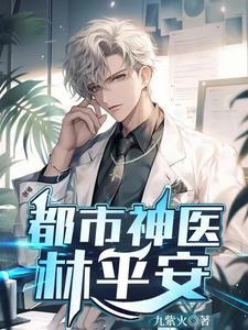 重生盗墓贼