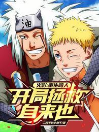 兵王之兵