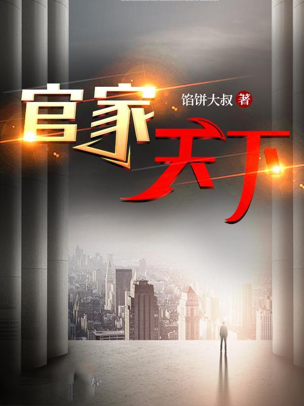 咸鱼人设不能崩塌