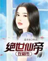 亮剑之武器兑换系统