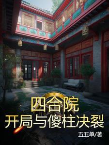 烽火ui