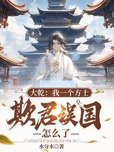九命是什么意思网络用语