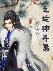 九命佛是谁