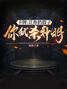 九命什么意思