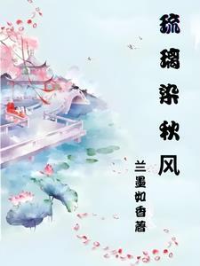 重生1988老婆我浪子回头了免费阅读全文TXT
