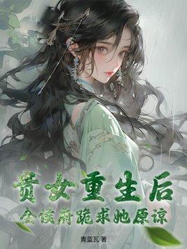 有个老婆和孩子