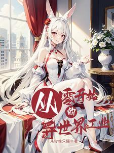 全宗门都想把师尊嫁出去