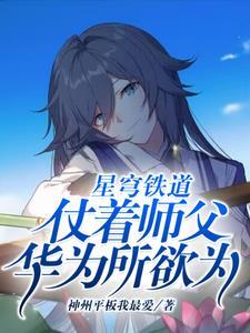 全宗门都重生了