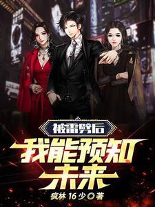 黑渊by