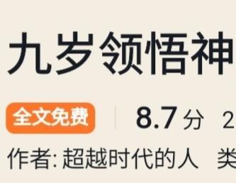 什么是骶骨囊肿严重吗