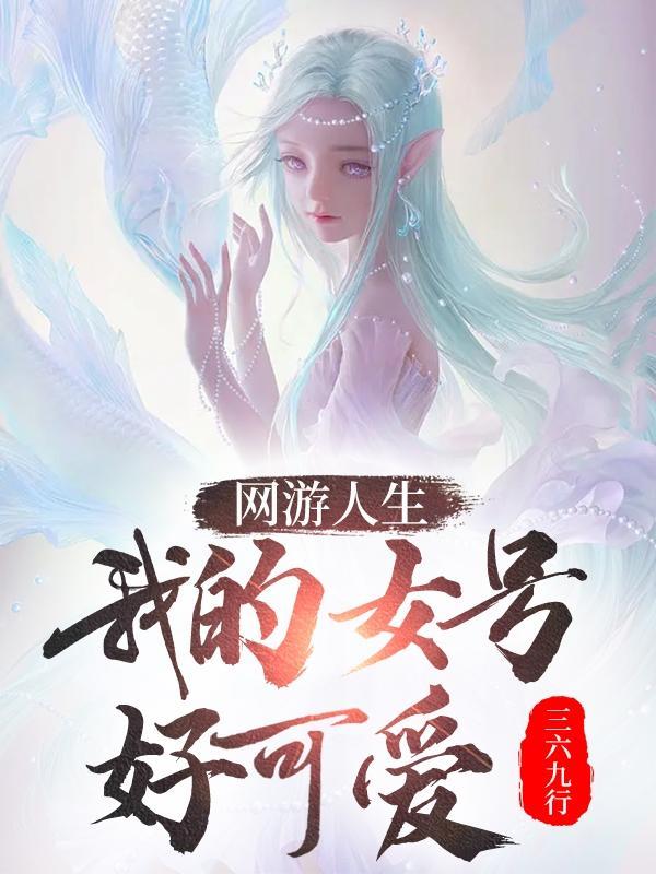 这感觉太上头了表情包