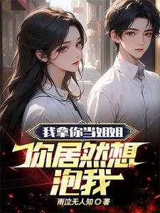 足球zd