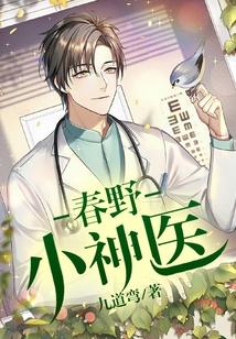 试炼前夕法师天赋觉醒近战功法 打工人在春城