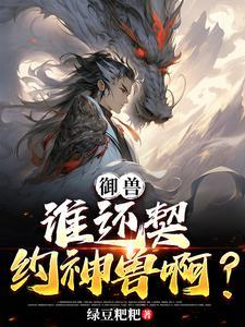 九兵真的假的