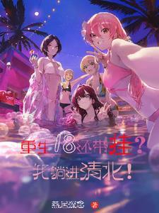 后宫摆烂日常女主陶颜言免费阅读
