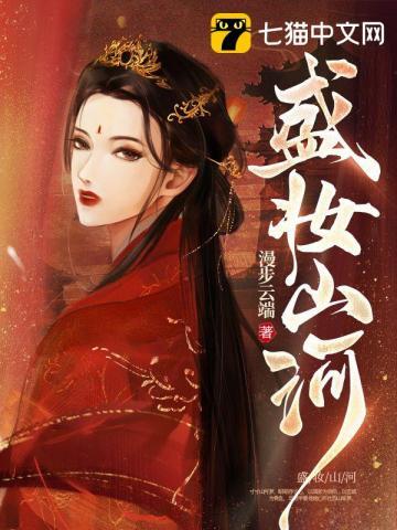 大宋武将
