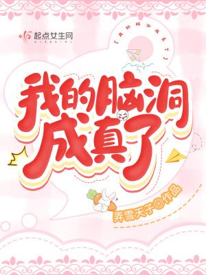 大宋武值