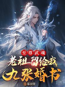 我其实吧