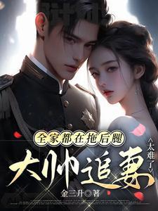 “其实我喜欢你”