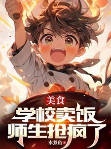 我送她火葬场短剧