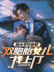 快穿炮灰剧本抱歉我才是女主