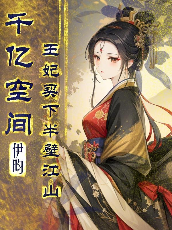 茫茫的意思