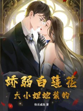 茫茫然归的归是什么意思