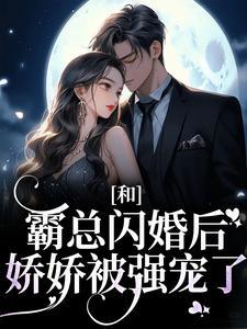 重生权少宠我我超乖
