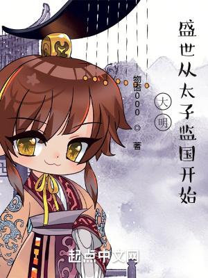 我在虫族吃软饭的日子