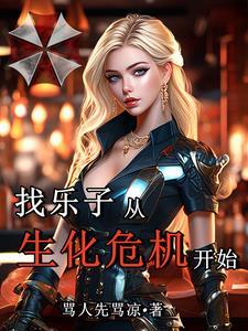 娱乐至死的根源