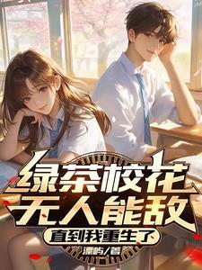 娱乐至死的可怕之处不在于娱乐本身 原文