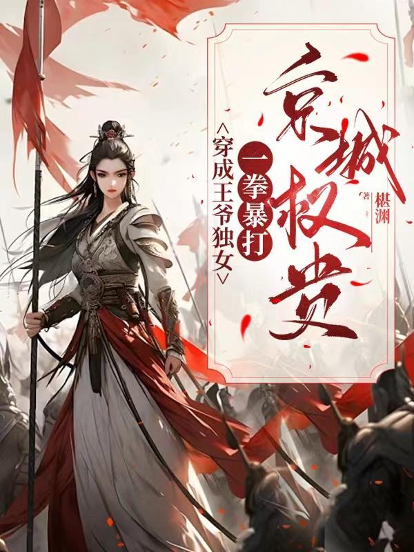 博物馆藏品保管员