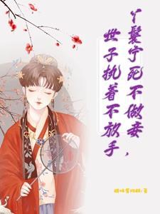 超级倒斗系统直播