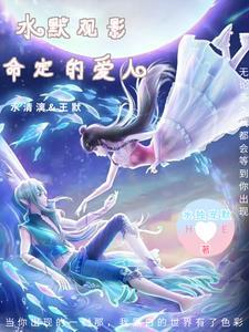 升沉应已定不必问君平的意思