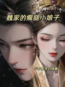 重生之心动2008有几个女主角