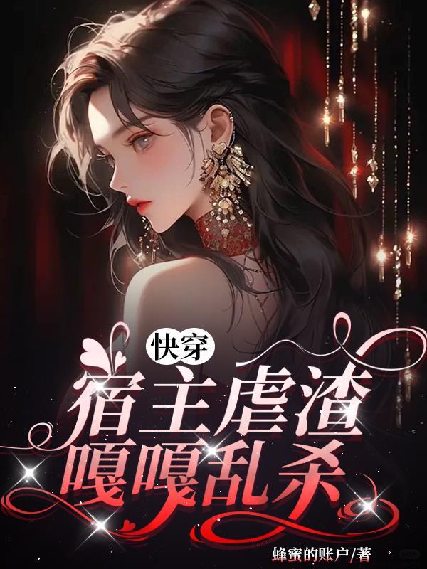 重生之心动2008 百度