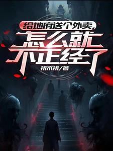 重生之心动2008方宁